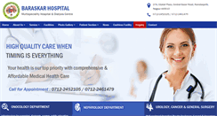 Desktop Screenshot of baraskarmultispecialityhospital.com